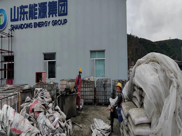 芗城厂房地面下沉注浆加固